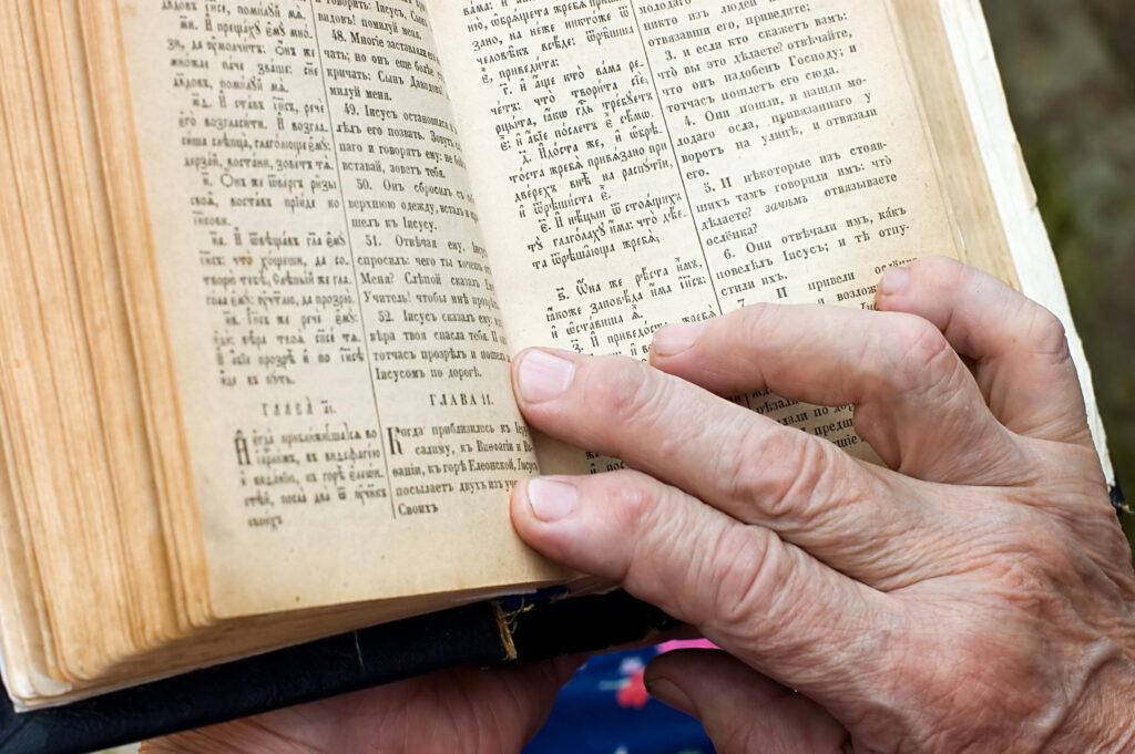 quilletier  livres anciens